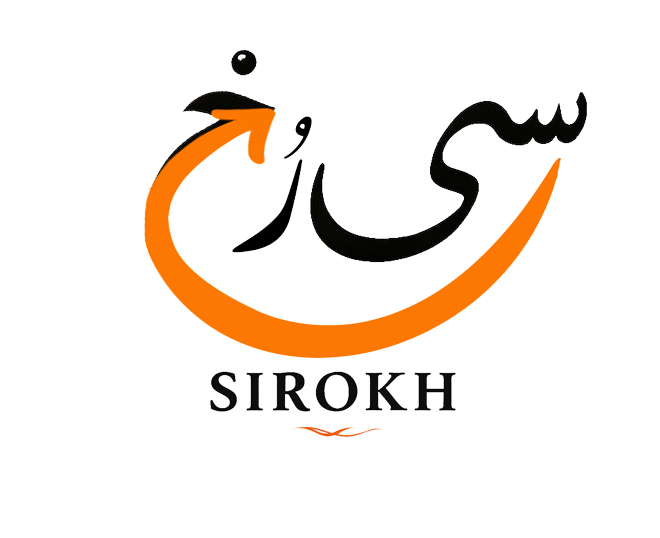 برند سی رخ