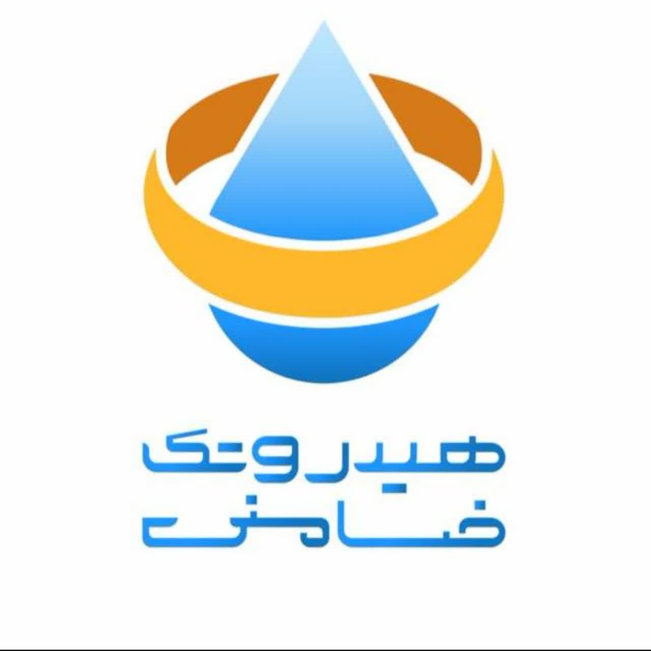تاسیسات ضامنی